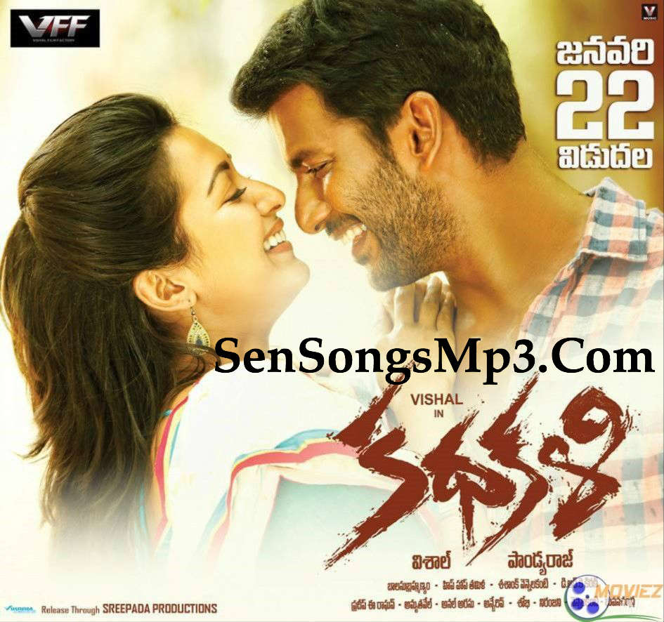 Telugu Songs Download Mp3